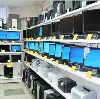 Компьютерные магазины в Белой
