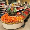 Супермаркеты в Белой